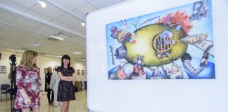 Exposición Sueños y Fantasías de Eliana Lozano - Diputación de Almería