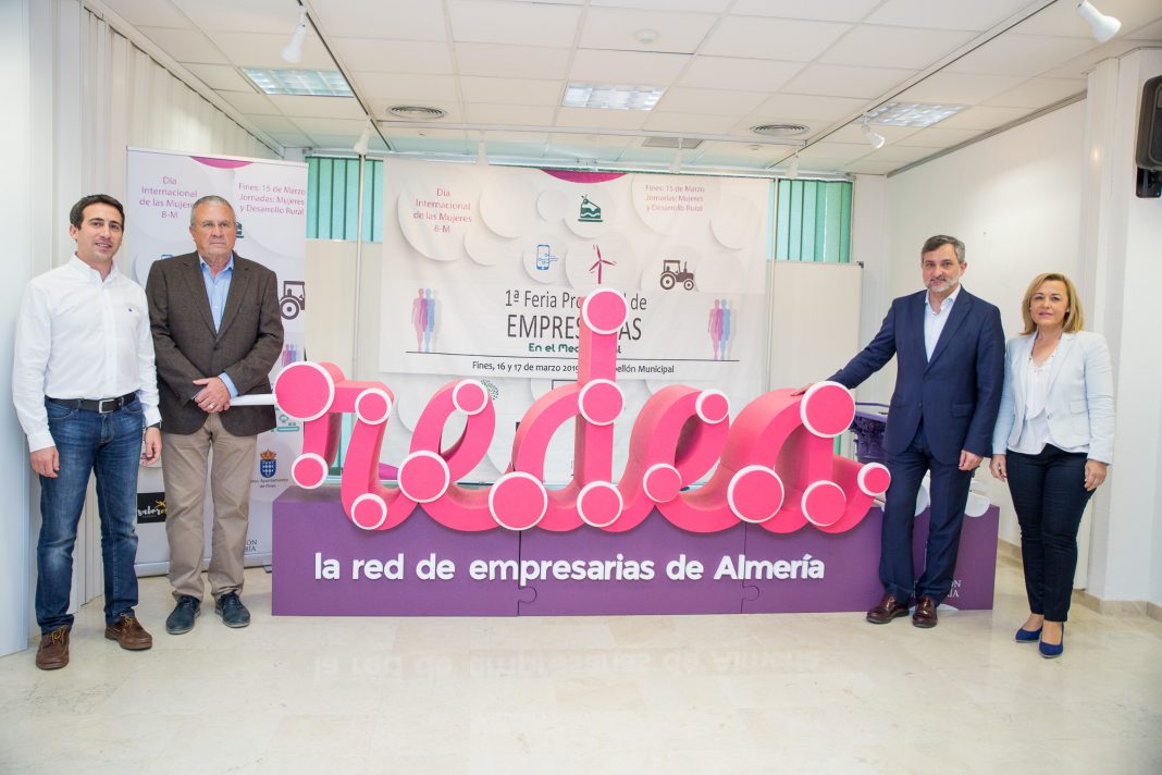 I Feria Provincial de Empresarias REDEA - Diputación Almería