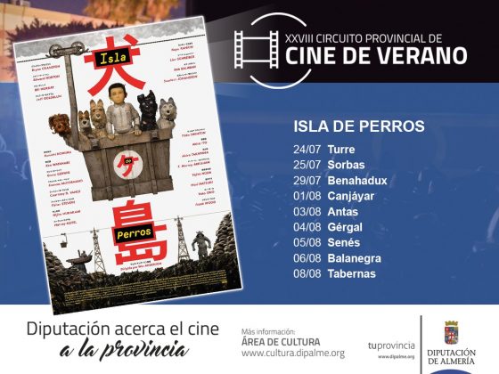 Circuito Provincial - Cine Verano - ISLA DE PERROS