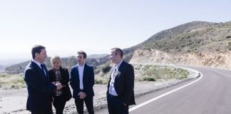 Abastecimiento y Pavimentaciones Lubrín - Diputación Almería
