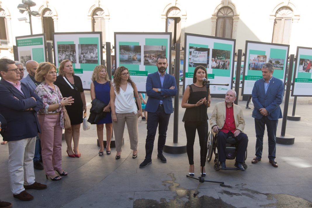 Exposición 40 aniversario Verdiblanca - Diputación Almería