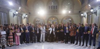 Premios Almería para todos