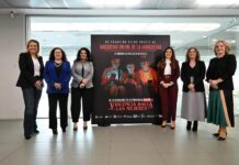 Las diputaciones andaluzas se unen en la campaña del 25N para educar en igualdad