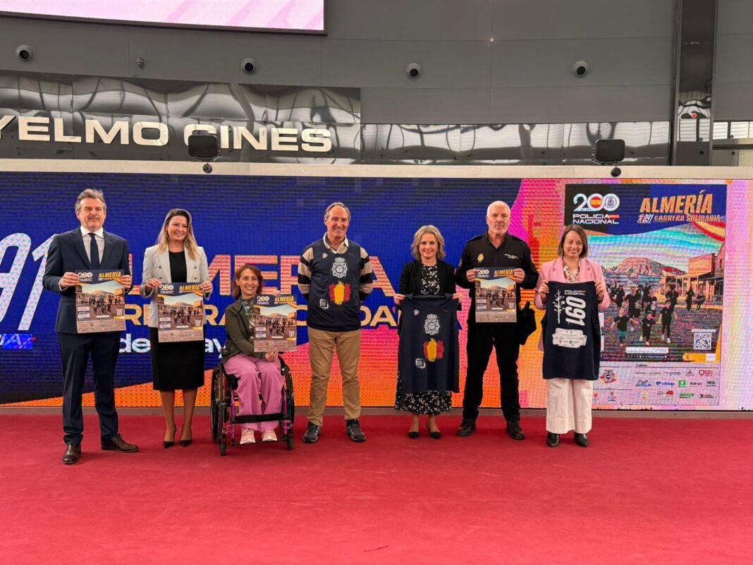 Foto de familia de la presentación 091