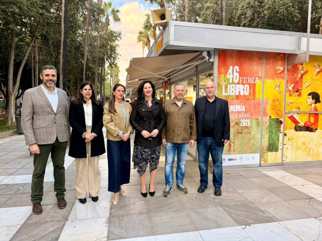 PHOTO-2026-04-14-20-59-18