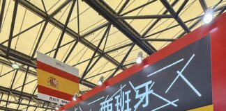 ‘Sabores Almería’ estrecha lazos con el mercado chino en la Feria SIAL Shanghái